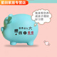 
CLCEY children's cute piggy bank can be deductible, can be deposited, can be dropped, boys and girls cartoon piggy bank only enters, but not exits. Increase the size of worries to relieve pig powder (can be deposited, can be deducted)