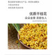 Raw Dragon Freshly Squeezed Rice Wine Osmanthus Flavor 1L Pack Hubei Xiaogan Osmanthus Wine Brew Clear Rice Wine Glutinous Rice Wine Low-Green Wine Wine Wine Wine Wine Wine Wine