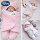 Disney (Disney) baby blanket newborn autumn thickened blanket newborn baby anti-jump swaddle 0-3-6 months supplies blanket lambswool white 9M (3-6) months