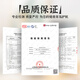 A Dog Paper-Cleaf Roasted Wheat Mixed Pack (Three Dices + Three Dices Egg Yolk + Dried Plums) 1080g, 18 breakfast semi-finished products