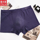 Sous-vêtements antibactériens pour hommes Italai plus gras et pantalon boxeur masculin plus grand pantalon boxeur à respiration modale grande taille Bottoms Fat Man Shorts 4882 Salan 1 paquet 5xl / 125b