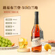 路易布兰登（LOUIS BRANDON）洋酒威士忌白兰地白朗姆酒金酒伏特加调酒基酒鸡尾酒5支组合套装