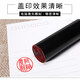 Nuochen engraving Japanese horn seal for studying in Japan, seal carving personal round seal, making overseas name stamp, signature private seal customization, printing surface 10.5mm Nuochen engraving Japanese horn seal for studying in Japan, seal carving personal round seal, making overseas name stamp, signature private seal customization, printing surface 10.5mm