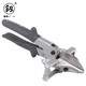 鰰 Multifunctional angle shears, adjustable angle scissors, wire groove shears, buckle strips, woodworking shears, Fukuoka Tools, angle shears FO-4004