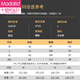 
Modal women's ice silk nightgown for summer thin 2025 new sexy summer emulated silk pajamas summer champagne powder M9934 with chest pad XL 170 Weight 120-140