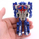 Spielzeug Jiyihongqi Kinderhandbuch Deformation Roboter Car Boy Toy Car Car One Stuf