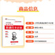 【京仓直发 正版包邮】艾宾浩斯记忆法小学生必背英语单词654例背诵打卡计划 培优小状元小学英语教材同步必背单词大纲词汇 廖静 辽宁大学出版社