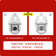 Hikvision Hikvision Monitoring Camera 4 million 2K high-definition outdoor waterproof zoom, infrared night vision 360 gimbal rotating security aircraft DS-2DC6423IW-D