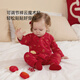 Babylove baby jumpsuit pure cotton spring and autumn red hundred days full moon baby clothes newborn monk clothes hayi new year clothes fushun safe china red 59cm