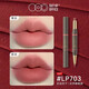 Hors du site officiel du bureau Direct Ventes Of Office OH YEWU DU Lipstick Pen Ooo Double-Head Line Gentle and White # LP702 Smoke Rose Nude Powder