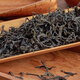 Eine Tasse duftender Oolong -Tee Chaozhou Single Pine Entenscheiße Duft 250 g Geschenkbox Tea Phoenix Single Cong It Yourself Bulk Geschenk