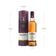 格兰菲迪（GLENFIDDICH）单一麦芽纯麦威士忌 原装进口洋酒 15年 格兰菲迪700ML