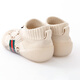 
Gesufan baby toddler shoes soft sole anti-slip 6 months old 1-3 years old boys and girls shoes breathable and cannot lose shoes baby anti-kick socks shoes Main picture model inner length 13.5cm