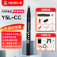 
YASILE IELTS newly launched CC electric blowing wind instrument carbon fiber elderly beginner electric saxophone blowing wind music luxury version