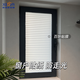 Xiluo blind film glass sticker bathroom anti-lighting bedroom balcony toilet bathroom anti-peeping privacy window film