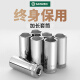 
SATA extended hexagonal sleeve head small medium large flying wrench single 8 10 13 14 17 19 21 24 long medium flying 8.0mm12401