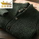 Golden Shield Wool Cardigan Italian Station Men's Autumn and Winter Thickened Knitted Sweater Jacket Green XL (165-190Jin Jin equals 0.5kg)