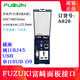 Data communication interface front panel machine tool assembly line combination socket network port USB serial port P-11110-808 A829 is more convenient to plug and unplug in the lower part