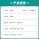京昇适用惠普HP 728号墨盒HP DesignJet T730 T830绘图仪墨盒728打印机墨盒 728 三色（青黄红）套装