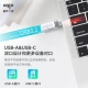 Patriot aigo1TB USB3.2 Type-C dual U port high-speed solid-state U disk U393 read 520MB/s write 420MB/s mobile phone U disk hurricane mobile solid-state hard drive