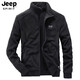 JEEP SPIRIT sweatshirt for men winter outdoor leisure thickened warm loose large size stand collar cardigan cotton coat fleece jacket 9901 black regular XL recommended 140-150Jin [Jin equals 0.5 kg]