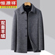 Hengyuanxiang manteau en peluche en laine double face pour hommes en automne et hiver épaissis épaissis de papa d'âge moyen manteau de laine de laine pour hommes