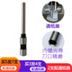 Qiyan 3881 3885 3880 Machine de liaison Bit de perceuse à trous creux Bit de perceuse à coup de couteau Couper têtes de coupe de la tête 3881 (3849) Nouveau foret