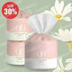Now Hair Disposable Face Washing Towel, Soft and Thickened, Household Facial Cleansing Wipe, Makeup Remover Cotton, Makeup Cotton, Pearl Pattern, Soft Skin Care, 3 Large Volumes + Dust Bag