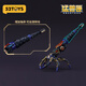 52Toys Beast Box Abyss Spiraltrend Spielzeug Guochuang Mecha Transformation Assembly Spielzeug Geburtstagsgeschenk für über 14 Jahre alt
