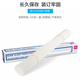 DELI3857原装钻刀3884 14660全自动装订机配套刀头铆管橡胶垫子配件 得力14660原装铆管100枝/盒