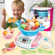 
[70% new] Aozhijia Children's toy simulation play house kitchen steam hotpot Music sound spray can smoke cooking Girls and boys toys educational toys hotpot