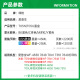 绿格适用爱普生EPSON WF-4838 7848 7841 7318打印机墨水墨盒 T05U1 黑色墨盒（适用WF4838机型）