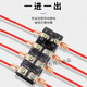 Terminal block high current TC60100150200300400A-2345 position terminal block branch line TC-604