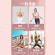 XZITO Xizitu indoor sports shoes for women's jump rope yoga jumping exercise indoor training home anti-slip fitness shoes