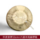 芳鸥乐器高中低音虎音锣 京剧戏曲剧团纯响铜锣 低虎音锣36cm送锣槌