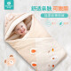 Saint Bain (sepeon) Cartoon Baby Quilt Pure Cotton Autumn and Winter Thickened Dual-Purpose Newborn Products Baby Quilt Thick Style Can Be Taken Out Happy Bear (Can Be Taken Off) 98*98cm