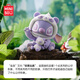 名创优品（MINISO）迪士尼星际宝贝系列动物派对盲盒摆件手办潮流玩具生日礼物 单盒