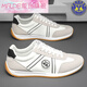 MR.DE Paul Emiris men's shoes summer 2024 new breathable casual shoes for one foot for the Forrest Gump flat shoes sports shoes blue [AW9902] 39