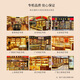 
Kaitai Hong Kong Qitai Breaking Wall Ganoderma Spore Powder Box 1g*60 Packages Breaking Wall Ganoderma Spore Powder 60g