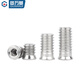 Guwanji 304 stainless steel internal and external tooth nuts furniture nuts countersunk head hexagonal embedded parts screw caps national standard fasteners 304 material M5x12 5 pcs