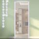 Bie Ying Customized round bead partition door curtain imitation crystal screen living room bathroom bead curtain without hole punching household entrance curtain custom contact customer service to change price