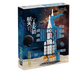 Miaoyan China Shenzhou Space Rocket Model Building Block Assembly Creative Children's Toy Boy Birthday Gift for 7-14 Years Old