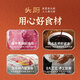 头厨嵊州小笼包老面小笼包子速食早餐半成品早饭速冻面点包子 125g*【5包梅干菜+5包鲜肉】必选
