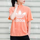 
Adidas Clover Short Sleeve T-shirt Women's 2025 Summer New Sports Running Training Casual Comfortable Round Neck Top Cover HB9435 Black XS