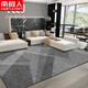 Clcey Wohnzimmer Teppich Leichtes Luxusfalle Couchtisch Teppich Schlafzimmer rein graue Anti-Rutsch-Anti-Dirty-verdickte Nicht-Take-Nacht-Decke jetzt modern 3291 80 cm*160 cm (kurzes Wischtuch verdickt)