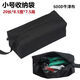 Runhuanian Tool Bag Small Portable Mini Canvas Thickened Bakelite Portable Multi-Function Tool Bag Small Repair Storage Bag Puhei (Small Size)*/Thin Section*/Storage Bag