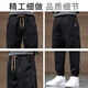 Jeep (JEEP) high-end men's casual pants men's 2025 autumn and winter new style legging overalls trendy brand loose harem sports pants men