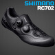 禧玛诺RC703骑行鞋锁鞋RC302/502/RC903碳底宽版公路车自锁骑行鞋 白色RC702 38