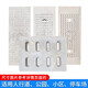 Huake Yangchuang prefabricated concrete cement steel fiber manhole cover strong and weak power cable trench cover concrete square rain and sewage manhole cover cover cover round 700*60 (actually 690)