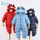 Yi Lala Autumn and Winter Style Down Jacket Jumpsuit for Boys and Girls Aged 0-2 Years Old, Windproof Romper, Warm, Lightweight Harness Down Jacket Trendy Yuanqi Baby (Red) Size 80/Recommended Height 70cm